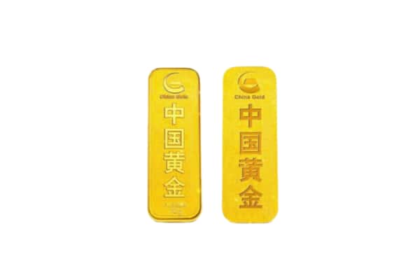 重庆上门回收黄金价格
